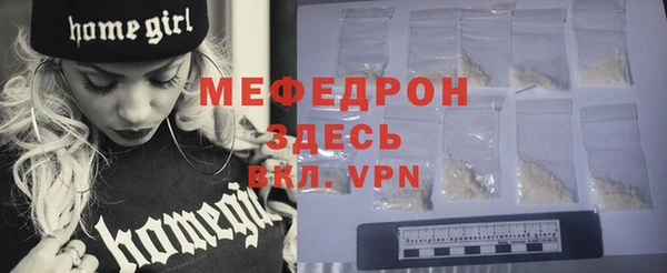 Альфа ПВП Липки