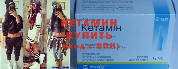 Альфа ПВП Липки
