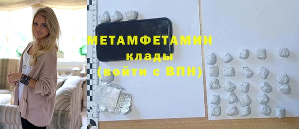 Альфа ПВП Липки