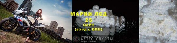 Альфа ПВП Липки