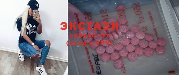 спайс Лихославль