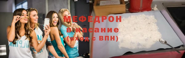 Альфа ПВП Липки