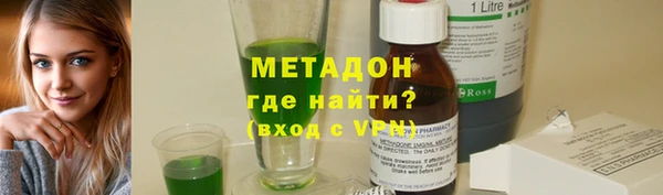 Альфа ПВП Липки