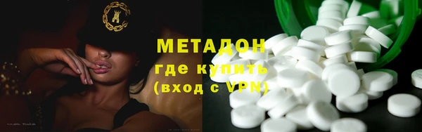 ешки Лагань