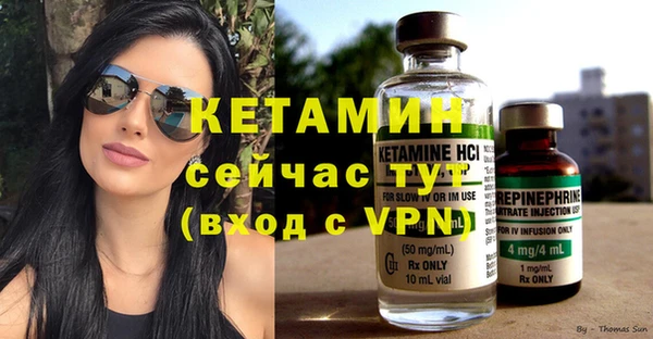 Альфа ПВП Липки