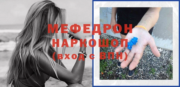 Альфа ПВП Липки