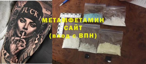 Альфа ПВП Липки