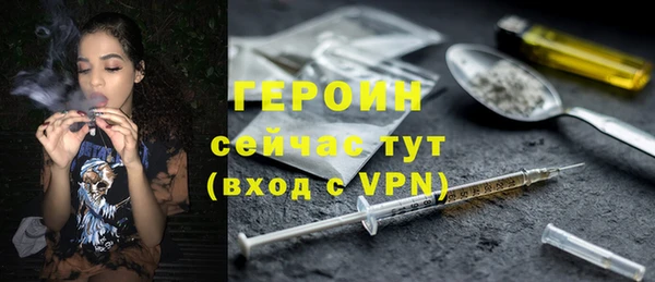 mdpv Ладушкин