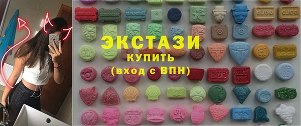 Альфа ПВП Липки