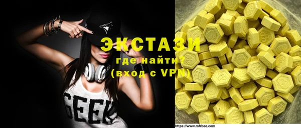 Альфа ПВП Липки