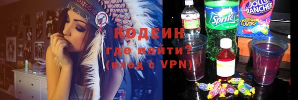 спайс Лихославль