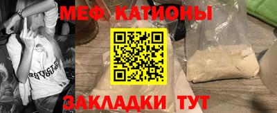 амфетамин Кимры