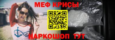 альфа пвп Кинель