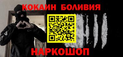 амфетамин Кимры