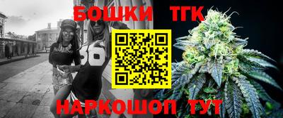 амфетамин Кимры