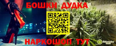альфа пвп Кинель