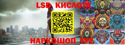 амфетамин Кимры