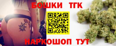 амфетамин Кимры