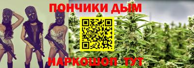 амфетамин Кимры