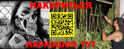 амфетамин Кимры