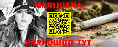 мяу мяу кристалл Кингисепп