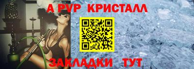 амфетамин Кимры
