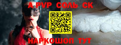 амфетамин Кимры