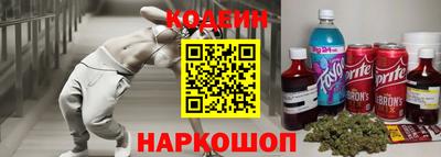 альфа пвп Кинель