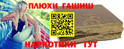 амфетамин Кимры