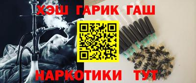 альфа пвп Кинель