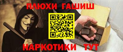 мяу мяу кристалл Кингисепп