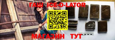 альфа пвп Кинель