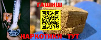 мяу мяу кристалл Кингисепп