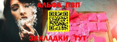 амфетамин Кимры
