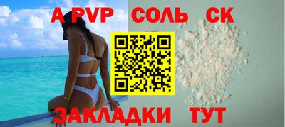 амфетамин Кимры
