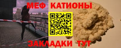 амфетамин Кимры