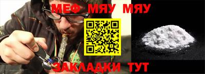 амфетамин Кимры