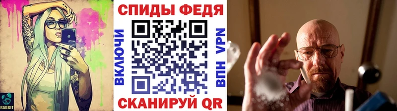 хочу   Похвистнево  Метамфетамин Декстрометамфетамин 99.9% 